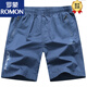 Romon (Romon) Solid Color Shorts Männer tragen lässige große Shorts für Sommersportarten, Pure Cotton Home Outdoor Outdoor Fünf-Punkte-Hosen Strandhosen 9227 Dunkelblau 3xl 175-210jin [Jin entspricht 0,5 kg]