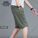 Classic Car (Laoyeche) Pure Cotton Shorts Casual Working Hosen Herrenstil Dünner Farbfarbhosen mittleren und älteren Mittelhose mittelschwerem großer Mid-T-Mid-T-Mid-T-9892 Hellgrau L empfohlen 100-125 Jin [Jin gleich 0,5 kg]
