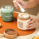 Qianliyuan Dragon Boat Festival gift practical small gift customized breakfast cup company event prizes give employee welfare souvenirs Green + bear stickers + insulation bag 530ml
