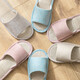 
Jieliya [2 pairs] linen slippers for women in summer indoor and household sweat-absorbing and odor-proof silent couple sandals for four seasons Big red + coffee 38-39 Female + 42-43 Male