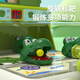 鑫思特（XST）儿童打弹珠游戏机男孩闯关玩具3一6孩子专注力注意力早教生日礼物