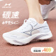 Hailes 699SC+ Competencia Examen físico Entrenamiento Sports Sports Running Running para hombres y mujeres Carring de placa de carbono de palma completa Partido de largo salto de longitud Especial Running 699Sc+ Pearl White 37