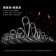 
Lingfeng Lureleader new style lure rod tilt rod mandarin fish far-drop rod insect rod universal carbon rod 2.03m 682MHC gun handle 2 sections