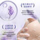 Aoxue (accen) lavender floral shower gel 2kg long-lasting fragrance shower gel