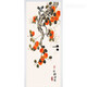 
New Chinese style persimmon and Ruyi door stickers Whole bed and breakfast wall stickers bathroom glass self-adhesive wardrobe decoration stickers Black MT-6629 Extra large