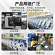欧姆龙（OMRON）欧姆龙光电开关U槽型传感器EE-SX670 672 SX674A SX673P SX671-WR ee-sx670r -wr