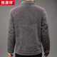 Abrigo de lana hengyuanxiang 100% lana para hombres 2024 otoño e invierno abrigo de lana nueva para hombres chaqueta de solapa para hombres gris m