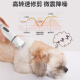 ERGOBABY pet dog shaver cat shaving foot hair trimmer dog electric clipper hair trimmer two-in-one lithium battery rechargeable model
