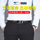 Septwolves belt men's automatic buckle belt fashionable genuine cowhide trouser belt pure business casual youth middle-aged simple trouser belt black model [good choice for gift giving]
