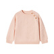Sweater para niños de Milkbarn Spring and Autumn niños y niñas suéter de algodón de algodón de algodón de algodón top gris 80 cm (12-18 meses-altura de referencia 73-80 cm)