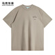 Mark Huafei [Funny Cartoon Doodle Print] 7A Antibakterielles Kurzärärt-T-Shirt für Männer 25 Sommer Mode reines Baumwoll lose T-Shirt 701 Khaki L