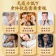 
Beijing Tongrentang Ganoderma lucidum spore powder Broken wall Ganoderma lucidum spore powder Spore powder Changbaishan Ganoderma lucidum spore powder non-wild Ganoderma lucidum 1 box