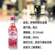 Glenmorangie Mumbai Sapphire Gin 50mL Genton Bifida Add Li Li Liquor Edition Imported Foreign Wine Cocktail 50mL Genton Gin Wine