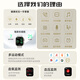 SAE new Huaqiangbei m9min smart Bluetooth phone watch women's multifunctional health monitoring sports couple watch magnetic starlight color [responding to call + mini game]