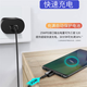 Yuanzang 25W charger data cable fast charging set is suitable for Samsung S25/S24/A55/A54 flip4/3 Fold4/3 W23 W22 W21/A53 S21 charging head 25W charging head + 1 meter data cable