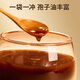 Lei Yunshang [Oficial] Banoderma de pared de la pared Ganoderma Lucidum El polvo de esporas mejora la inmunidad para personas de mediana edad y ancianos [medición trimestral] 22 bolsas*9 cajas, 1 caja, un total de 10 cajas