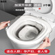 Meikejie ass-washing artifact, men's hemorrhoid basin, bidet, women's special basin, squat-free cleaning, men's smoked toilet basin, medicinal bath special model, transparent color, 99% toilet suitable for 6
