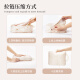 EACHY压缩旅行收纳袋行李箱衣服羽绒服收纳便携 【小月光 L*小月光 M】