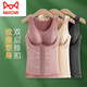 Cat Man (Miiow) stalbungsförmiger körperförmiger warmer Weste der neuen engen inneren Innenbauch- und Taillenkörper-Körper-Shirt-Unterwäsche 3501# Hautton 2xl 110-130jin [Jin ist 0,5 kg]
