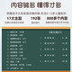 稚游宇宙儿童智能早教留声机故事学习机儿歌英文唐诗婴幼儿卡片 【旗舰款】96张中英文碟片