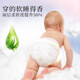Avril Brand Direktversorgung, sichere Qualität Alvin Classic Windeln Baby Windeln nasse ultradünne hautfreundliche und weiche sofort absorbierte Windeln l Größe 3 Teile Testpaket