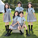 Shuttlecock Feifei Kindergarten Summer British Style Short Sleeve Set Graduation Performance Clothes Summer Clothes Primary School Uniform Class Clothes Customized Boys Blue-9909X Summer Set 150 size recommended height about 150 cm