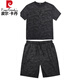 Pier Cardin Sommer chinesischer Stil Männereis Seide Schnelltrocknungsanzug für Männer Fett Plus Größe Männer lässig Sport kurzärmelig Fett Mann T-Shirt Black 9922 Set XL 125-145jin [Jin gleich 0,5 kg]