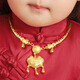 
Liufu Jewelry Full Gold Baifu Lock Pack Gold Lock Gold Necklace Necklace Baby Style Ping An Lock Priced F48TBGN0014 31.78 grams (including labor cost 1,049 yuan)