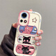 Le meilleur choix convient à Huawei Nova12 Mobile Phone Case Nova8 Cartoon Ins Wind Star Eye Cat Huaweinova11e NOUVELLES FEMMES NOVA9 NOVA9 NOVA7 NOVA7 MOBILE CAS