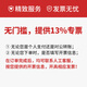 佳能（Canon） LBP841cdn/843cx彩色A3A4激光打印机自动双面打印A4小型办公大型商用桌面高速U盘有线网络重磅纸 C3330L【A3A4/双面打印复印扫描/双纸盒】 官方标配