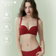 Gainreel Lace Sexy Underwear Pure Desire Underwear Women's Underwear Small Breast Push Up Wedding Red Wireless Bra Red 200839A Bra Set 75B (If the set is photographed, the underwear matches M)