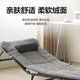 L/s Klappebett Eins tragbare Mittagspause Pause Camp Bett Büro Nickerchenbett Begleitbett Lounge Stuhl BGC865 Keine Installation Stabiler achteckiges Modelllänge 1,9 m