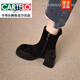 CARTELO genuine leather high-heeled boots for women 2025 autumn and winter new Korean style small ankle boots this year's popular small fragrant style thick heel short boots black upgraded version 36