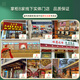Zhaoying Peak [Wild] Cordyceps sinensis, the first-stage new dried Cordyceps sinensis in Nagqu, Tibet, tonic gift box for parents, Nagqu pure wild 4 roots/g, 40 roots, Tibetan rhyme gift box [Hot-selling in the store]