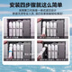 Linleyuan convient à Midea F1MRO1593 202 203 206 1595 702 MRC1795B 1692 1693 1695 1592 MRU1591 1691 PP + C1 + C2 UF Ultrafiltration Filtre Element [F1