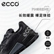 ECCO BIOM 2.1 outdoor sports shoes for women, lightweight wear-resistant cross-country running shoes for women, Jianbu cross-country 822853 HL black 82285301001 36