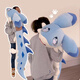 Phantom Beast Palu Doll Doll Blue Weasel Plush Toy Game Peripheral Long Pillow Rag Doll Gift Weasel Pillow 120cm