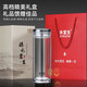 水宜生双层玻璃杯耐热防爆耐高温男士泡茶杯个人专用带盖水杯g719 g719 普通版400毫升 0ml