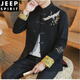 
JEEP SPIRIT autumn Chinese style men's clothing Tang Dynasty clothing Hanfu Zhongshan clothing embroidery national trend retro style Chinese jacket performance costume JK152 black XL
