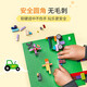 乐高（LEGO）积木拼装11023 绿色底板男孩女孩儿童玩具生日礼物