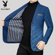 Playboy Men's Denim Suit Jacket 24 Spring and Autumn Middle-aged Casual Versatile Fashion Slim Suit Denim Black 175/L (Suitable for 115-130 Jin Jin equals 0.5 kg)