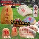 Pebble stone engraving stone micro landscape stone carving campus stone commemorative courtyard stone square large lawn stone natural customized Zhizhou 2 meters