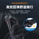 MEAVONMMEAVON德国马丁长途旅行车自行车铝合金变速油压碟刹发电花鼓700C蝴蝶把 27速 木炭灰色【发电花鼓】