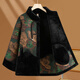 Fengxiao grandma's winter velvet coat, top for middle-aged and elderly mothers, autumn and winter imitation fur coat, thickened warm clothes