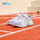 
361 children's shoes, children's running shoes 25 autumn boys and girls 3-14 years old cushioning campus sports shoes Purple 35