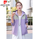 
Pier Cardin this year's fashionable women's tops are unique and beautiful hooded purple breathable sunscreen jacket 2025 new black ZSX2a3d983 [Preferred] M 80-100Jin [Jin equals 0.5 kg]