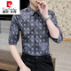 
Pier Cardin men's shirt new business formal wear casual handsome shirt youth trendy ice silk shirt striped knit DC687 gray 2XL [135-150Jin[Jin equals 0.5 kg]]