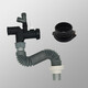 Insinkerator InSinkErator E100/200/300/150 garbage disposal special outlet connector single accessory + double basin water pipe set (cost-effective)