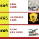 柒个画师2025年新款北欧绿植超薄电表箱装饰画遮挡弱电箱盖板画配电箱挂画 T2679【黑框】水晶面 60*50cm(遮挡50*40)右推拉