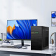 ASUS 12. Generation Core I3-12100F Commercial Office und Home Entertainment Computer Vollständiger DIY Ganzmaschinen-Desktop zusammengestelltes Computer Host-Konfiguration Sieben 12. Generation I3/16G/256 + 1T/WiFI Host + ASUS 23,8-Zoll-Monitor